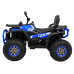 Квадроцикл Quad ATV Desert Blue