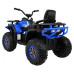 Квадроцикл Quad ATV Desert Blue