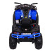 Квадроцикл Quad ATV Desert Blue