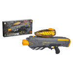 Гвинтівка Blaze Storm BB Rifle Grey