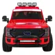 Дитяча акумуляторна машинка Ford Super Duty Червона