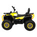 Квадроцикл Quad ATV Desert Yellow