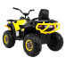 Квадроцикл Quad ATV Desert Yellow