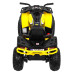 Квадроцикл Quad ATV Desert Yellow