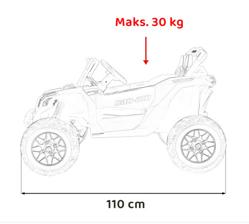 Дитячий акумуляторний квадроцикл CAN-AM Maverick Orange