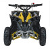 Квадроцикл RENEGADE HIPERFECT 49CC Yellow