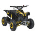 Квадроцикл RENEGADE HIPERFECT 49CC Yellow