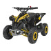 Квадроцикл RENEGADE HIPERFECT 49CC Yellow