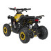 Квадроцикл RENEGADE HIPERFECT 49CC Yellow