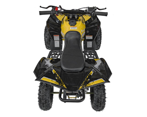 Квадроцикл RENEGADE HIPERFECT 49CC Yellow