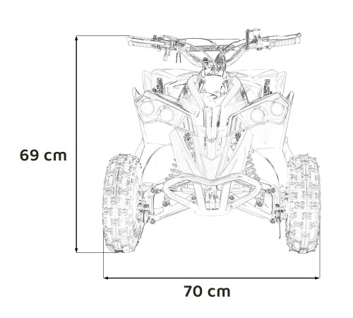 Дитячий акумуляторний квадроцикл RENEGADE HIPERFECT 49CC Жовтий