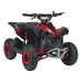 Квадроцикл RENEGADE HIPERFECT 49CC Red