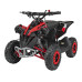 Квадроцикл RENEGADE HIPERFECT 49CC Red