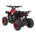 Квадроцикл RENEGADE HIPERFECT 49CC Red