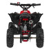 Квадроцикл RENEGADE HIPERFECT 49CC Red