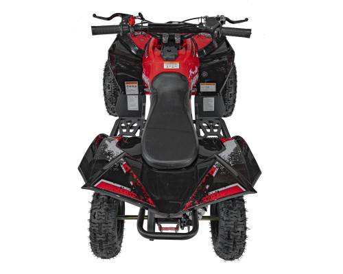 Квадроцикл RENEGADE HIPERFECT 49CC Red