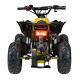 Дитячий акумуляторний квадроцикл RENEGADE HIPERFECT 110CC Жовтий