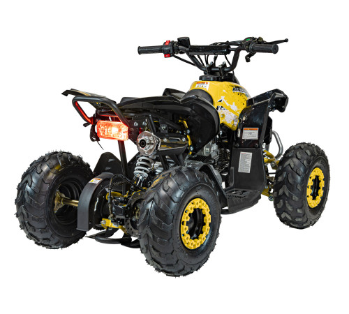 Дитячий акумуляторний квадроцикл RENEGADE HIPERFECT 110CC Жовтий