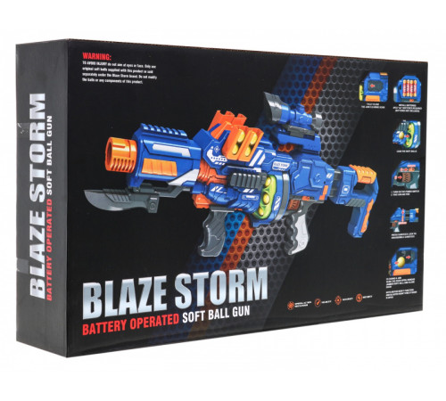 Гвинтівка підліткова 14+ Blaze Storm 12 пінопластових куль + приціл + багнет