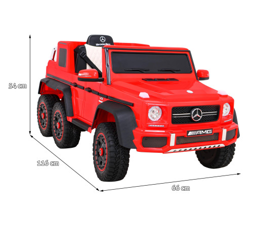 Дитяча акумуляторна машинка Mercedes G63 AMG Червона