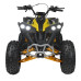 Квадроцикл RENEGADE HIPERFECT 125CC Yellow