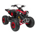 Квадроцикл RENEGADE HIPERFECT 125CC Red