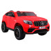 Машинка Mercedes GLC 63S дитяча Red + 4x4 привід + MP4 + LED + Екошкіра + Free Start + EVA