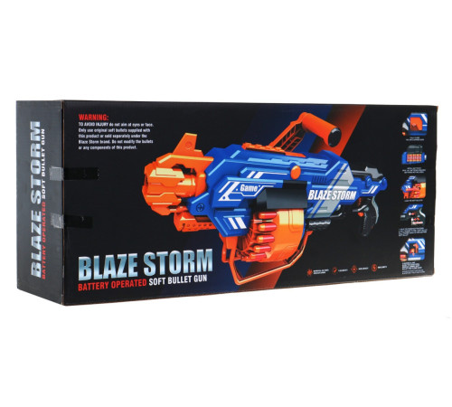 Велика гвинтівка для дітей 8+ Blaze Storm 40 пінопластових куль + опора для ручки