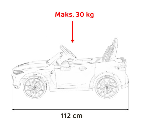 Дитяча акумуляторна машинка BMW M4 Жовта