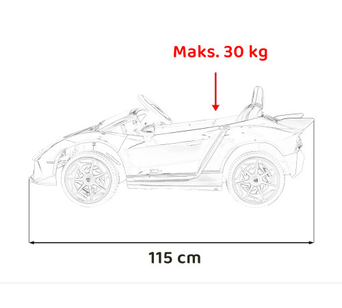 Дитяча акумуляторна машинка Lamborghini Invencible Біла