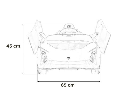 Дитяча акумуляторна машинка Lamborghini Invencible Біла