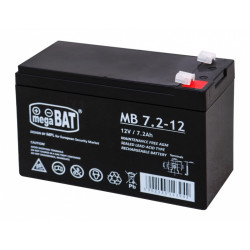 Гелевий акумулятор 12V/7Ah для дитячого електромобіля