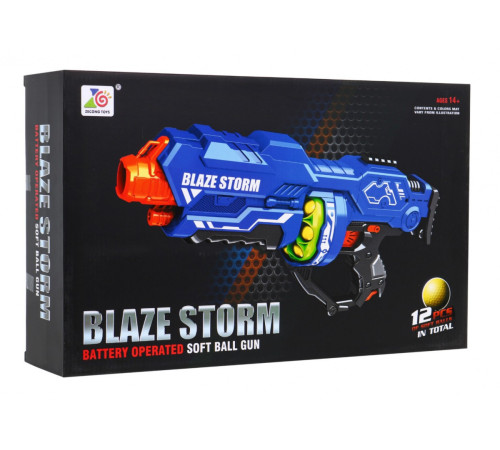 Велика рушниця для підлітків 14+ Blaze Storm 12 куль Пінопластові кульки + Додаткова рукоятка