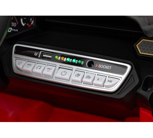 Дитяча акумуляторна машинка Lamborghini Invencible Червона Дитяча акумуляторна машинка Lamborghini Invencible Червона