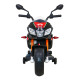 Дитячий акумуляторний мотоцикл Aprilia Tuono V4 Black