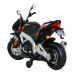 Aprilia Tuono V4 Акумуляторний мотоцикл для дітей Black + MP3 Панель + Опорні колеса + Free Start