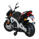 Дитячий акумуляторний мотоцикл Aprilia Tuono V4 Black