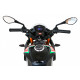 Дитячий акумуляторний мотоцикл Aprilia Tuono V4 Black