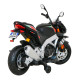 Дитячий акумуляторний мотоцикл Aprilia Tuono V4 Black