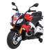 Aprilia Tuono V4 Акумуляторний мотоцикл для дітей Red + MP3 Панель + Опорні колеса + Free Start