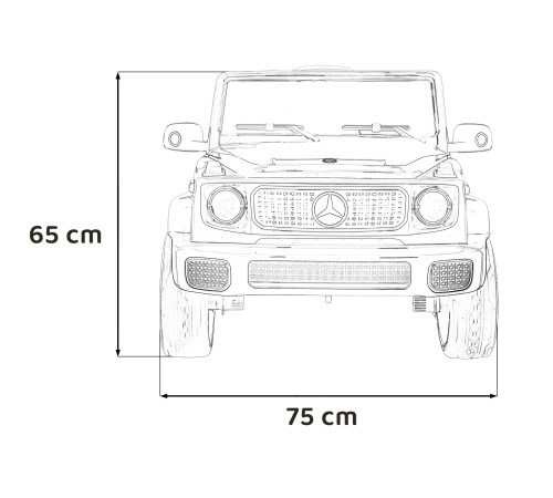 Дитяча акумуляторна машинка Mercedes Benz EQG Сіра