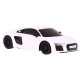 Audi R8 білий RASTAR модель 1:24 Авто на дистанційному керуванні + пульт 2,4 ГГц