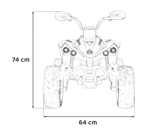 Дитячий акумуляторний квадроцикл Maverick Quad Коричневий