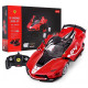 Ferrari FXX-K Evo RASTAR модель 1:18 Автомобіль на дистанційному керуванні + пульт 2,4 ГГц