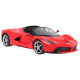 Ferrari LaFerrari Aperta red RASTAR модель 1:14 Авто на дистанційному керуванні + пульт 2,4 ГГц