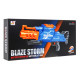 Дитяча автоматична рушниця 8+ Blaze Storm + 40 довгих пінопластових куль