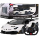 Lamborghini Aventador SVJ RASTAR модель 1:14 Авто на дистанційному керуванні + пульт 2,4 ГГц