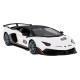 Lamborghini Aventador SVJ RASTAR модель 1:14 Авто на дистанційному керуванні + пульт 2,4 ГГц