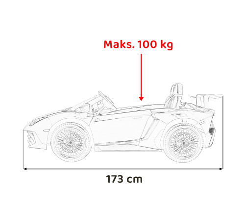 Дитяча акумуляторна машинка Lamborghini Aventador SV Сіра