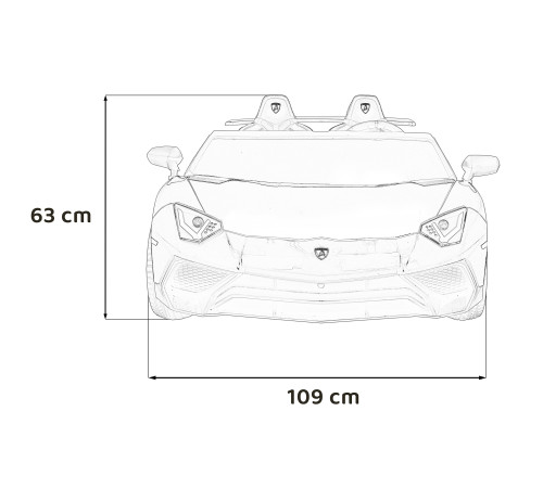 Дитяча акумуляторна машинка Lamborghini Aventador SV Сіра